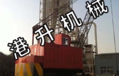 吊機(jī)與吊車(chē)的不同點(diǎn)