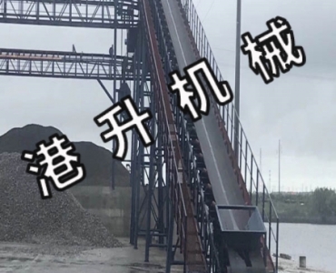 輸送機(jī)  質(zhì)量過硬