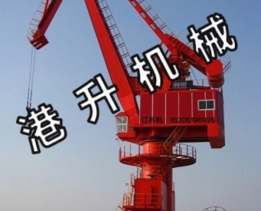 碼頭吊機廠家 性能優(yōu) 售后服務完善